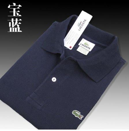 Men Summer Polo Shirt Brand Fashion Cotton Short Sleeve Polo Crocodile Shirts Male Solid Jersey Breathable Tops Tees2655